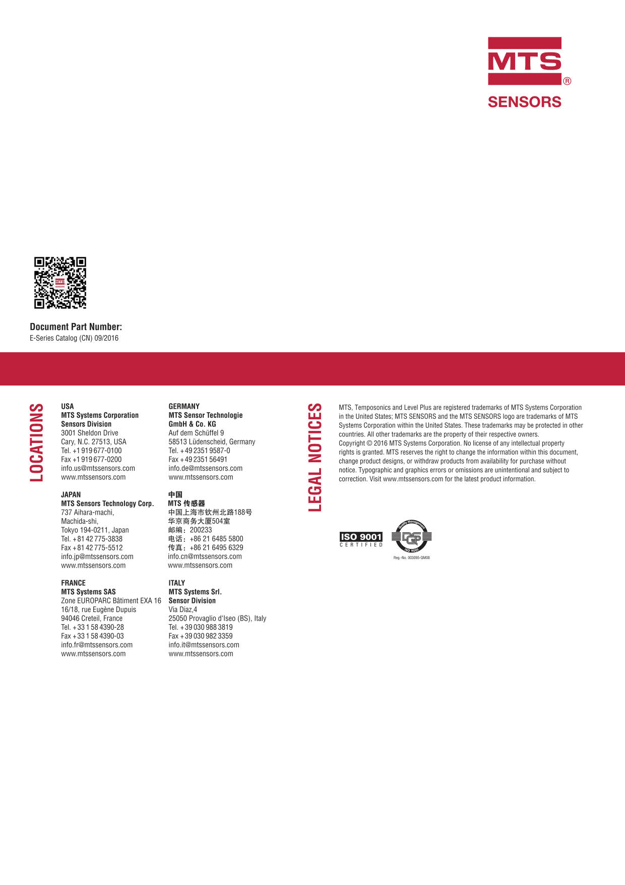 E系列傳感器 2016-09cn_118.jpg